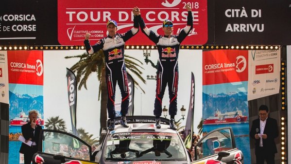 2018年 WRC ラリー・フランス(ツール・ド・コルス)