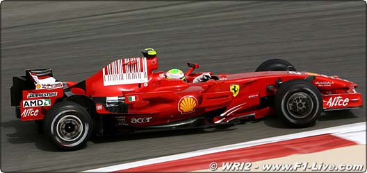 2008年 F1 バーレーンGP決勝